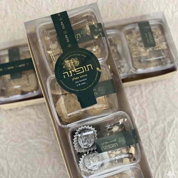 מארז עוגיות