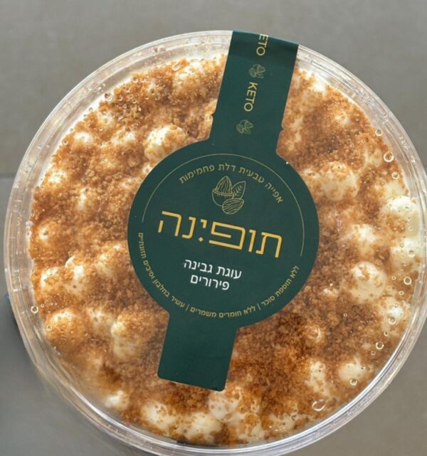 עוגת גבינה פירורים